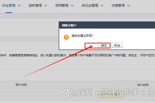 bet188金宝搏官网登录截图1